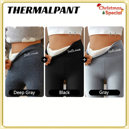 🔥Cloudy Fleece Lined Leggings