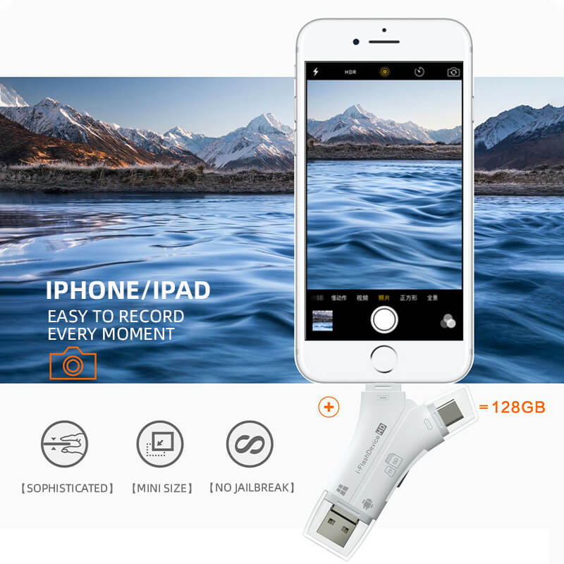 4-in-1 Media Transfer